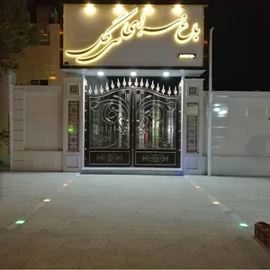 مجتمع پذیرایی اسپیناس