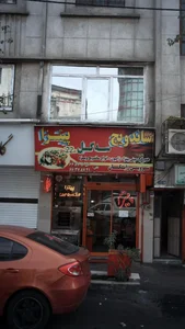 ساندویچ سه گل 2