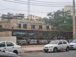 صندوق بازنشستگي صنعت نفت منطقه ۲ اهواز