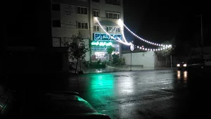 فروشگاه پوشاک رابی