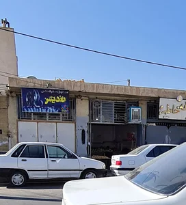 محصولات فرهنگی و هنری تندیس