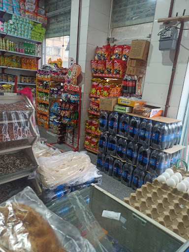 سوپرمارکت حاجی آبادی