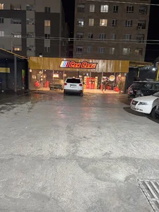 کارواش آچار
