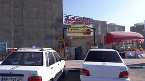 تاکسی تلفنی پرستو
