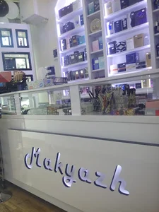 گالری ماکیاژ