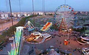 شهربازی پارک شادی یزد