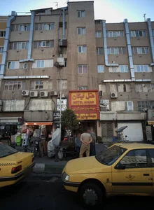 مهمانپذیر قصرشیرین 5