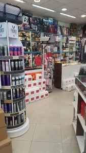مرکز خرید آرایشی انیس 5