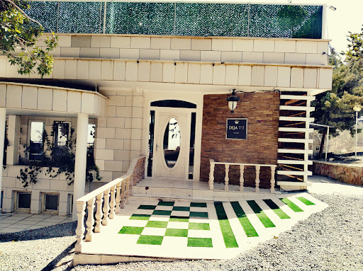 کافه رستوران دژاوو