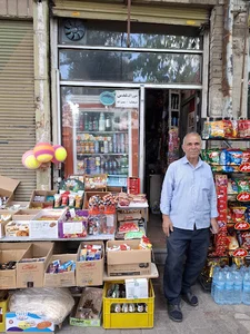 مهدی اریک سوروا ( کاسه زردآلو خیس خورده )