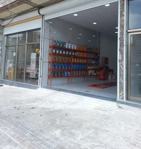 اتو سرویس پورصادق 3