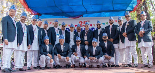 REBAN Pokhara