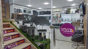 Tivanshop