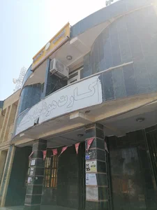 پست شهری ریشهر