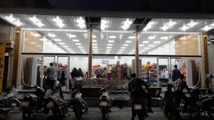 اُرنج مارکت 5