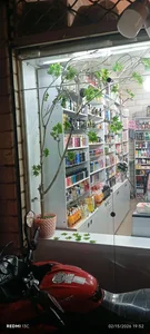 گالری آرایشی قائم 3