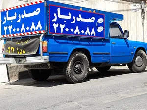 وانت نیسان بار تهران