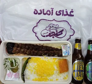 غذا آماده کنجد