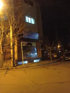 نانوایی بربری اهورا
