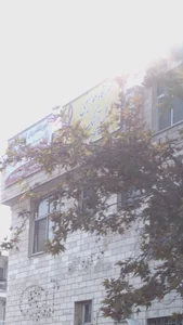 آموزشگاه موسیقی گل آهنگ 2