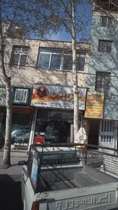 شیرینی پارمیس 2