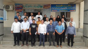 دبستان و پیش دبستان غیرانتفاعی مفید