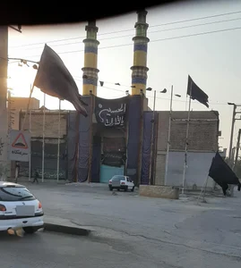 مسجد امام حسین (ع) 5