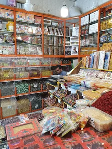 فروشگاه زعفران مهران