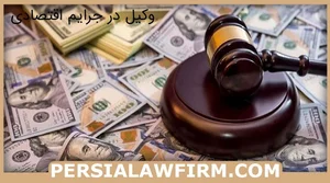 جعفر ناعمی تبار