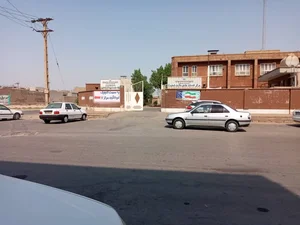مرکز خدمات جامع سلامت شماره یازده 2