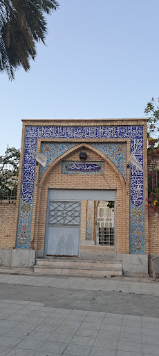 مسجد النبی (ص)