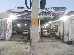 مجتمع تعمیرگاهی محبی