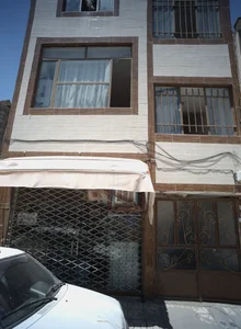 سوپر مارکت
