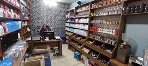 هایپر قهوه کورتادو شعبه 2