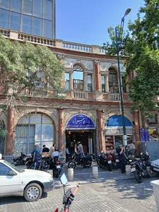 پاساژ حسن آباد