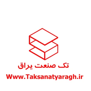 فروشگاه تک صنعت یراق