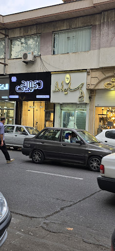 مزون عروس سایه ها مدا