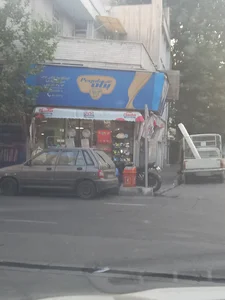  سوپرمارکت هلیا  2