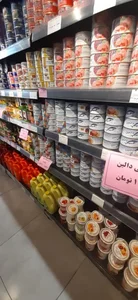 هایپر مارکت نشاط 4