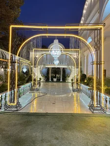 باغ تالار هانیل