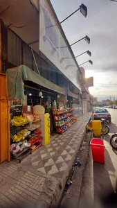 آنلاین مارکت