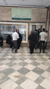 دفتر خدمات الکترونیک قضایی بابلسر