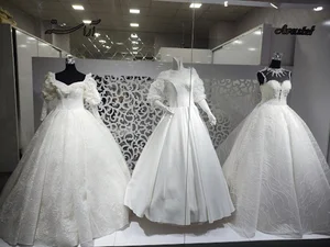 مزون عروس آراسته