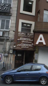 پردیسان 2