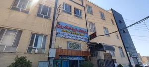 درمانگاه خیریه ابوالعباس 2