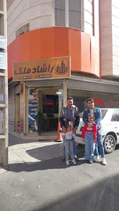 مسکن راشاد