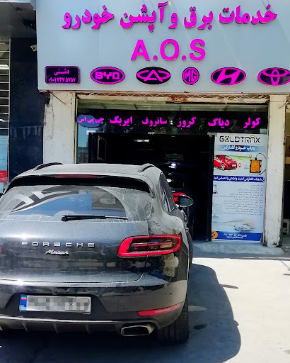 سانروف و آپشن خودرو دشتی
