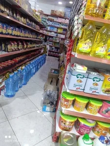 بابا مارکت 2