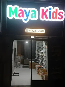 maya kids