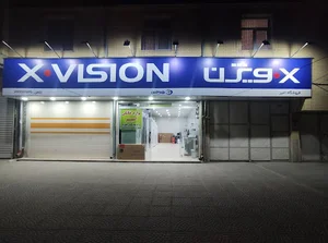 لوازم خانگی امیر